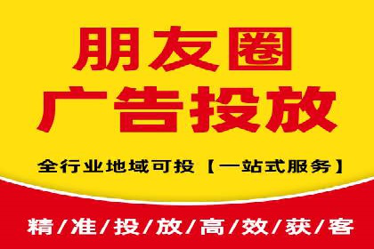 竞价推广开户成功案例：如何利用竞价提升业绩
